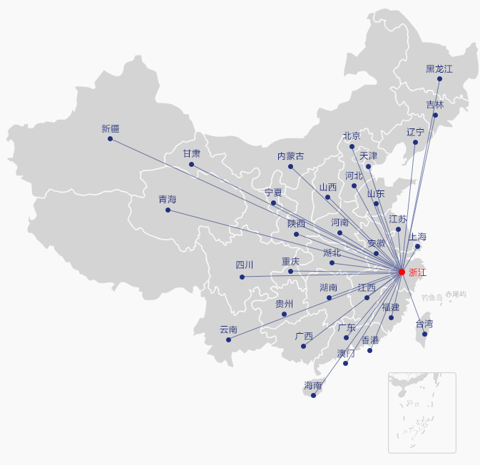 尊龙凯时人生就是博z6com(中国游)官网